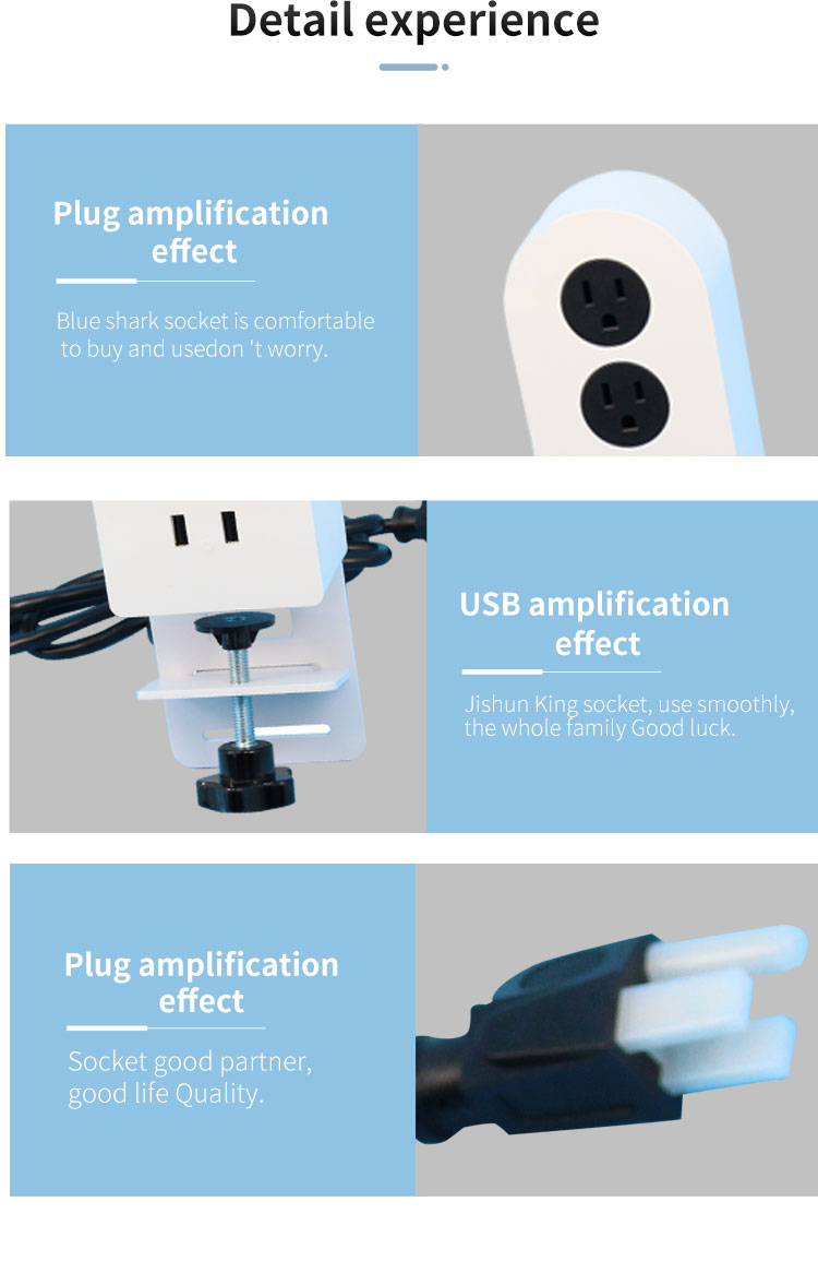 白色插座详情页英文_04.jpg