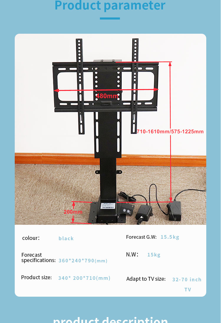 电视升降器_03.jpg