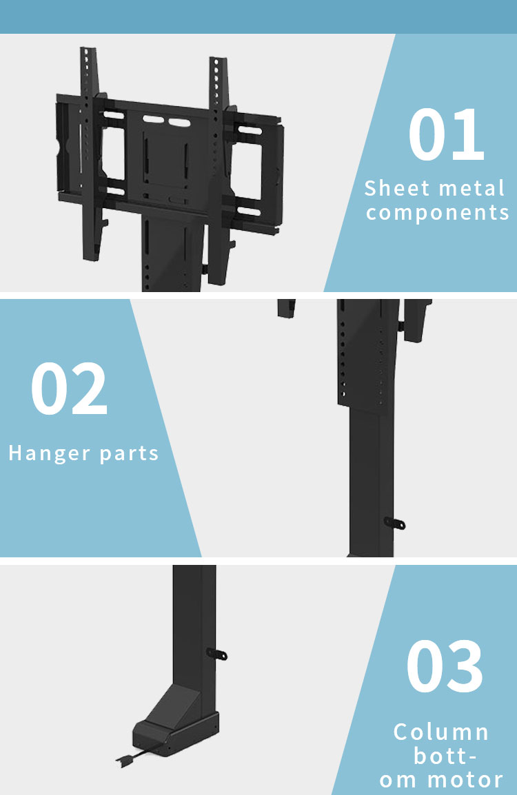 电视升降器_05.jpg