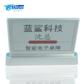 Smart electronic table card