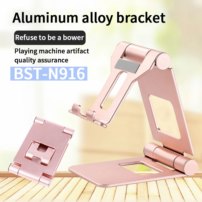 New Adjust Multi-angle Phone Holder Stand Foldable Metal Phone Tablet Holder For Ipad Tablet Phone Holder Bracket