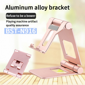 New Adjust Multi-angle Phone Holder Stand Foldable Metal Phone Tablet Holder For Ipad Tablet Phone Holder Bracket